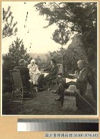 藏品(蔣主席夫婦與馬歇爾在廬山)的圖片